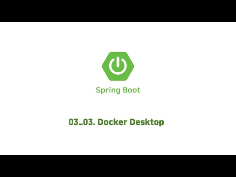 Spring Boot Framework를 활용한 웹 프로그래밍 기초(03_03)