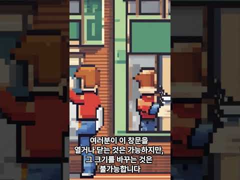 코린이를 위한 스위프트 문법 상수란?